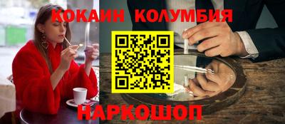 ПСИЛОЦИБИНОВЫЕ ГРИБЫ Бугуруслан