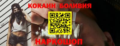 MDMA Будённовск
