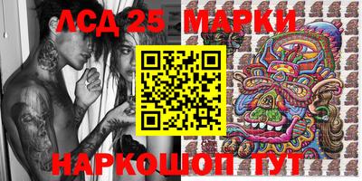 MDMA Будённовск