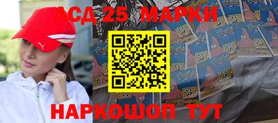 ПСИЛОЦИБИНОВЫЕ ГРИБЫ Бугуруслан