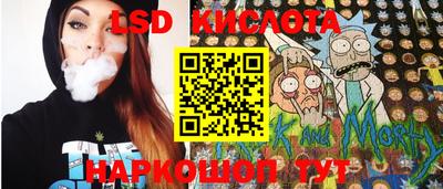 винт Бузулук