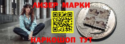 ПСИЛОЦИБИНОВЫЕ ГРИБЫ Бугуруслан
