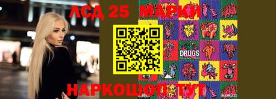 винт Бузулук