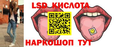 ПСИЛОЦИБИНОВЫЕ ГРИБЫ Бугуруслан