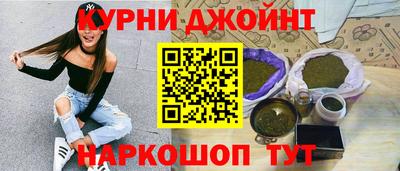 винт Бузулук