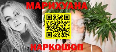 MDMA Будённовск