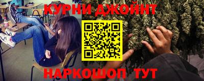 винт Бузулук