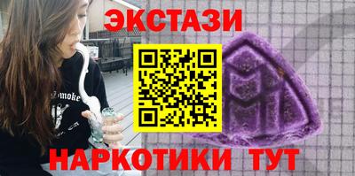 винт Бузулук