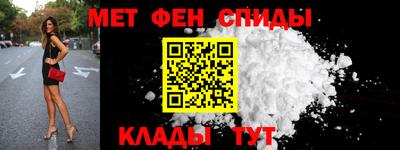 винт Бузулук