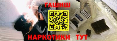 винт Бузулук