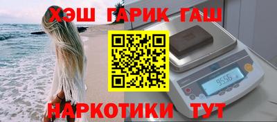 винт Бузулук