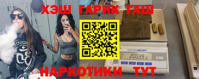 винт Бузулук