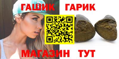 винт Бузулук