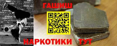 винт Бузулук