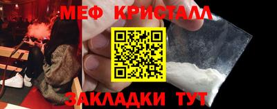 винт Бузулук
