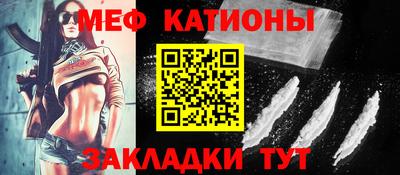 MDMA Будённовск