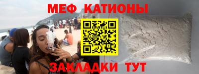 винт Бузулук